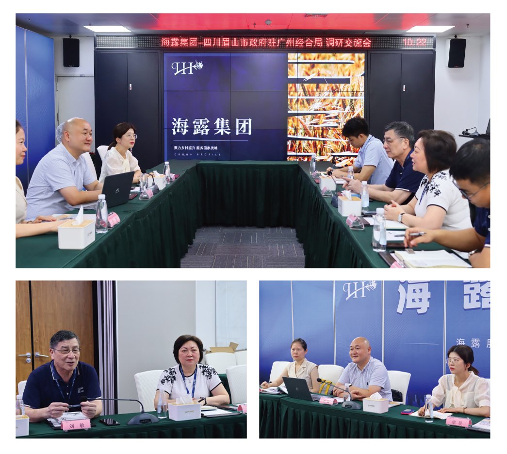 F88星宝(中国集团)官方网站