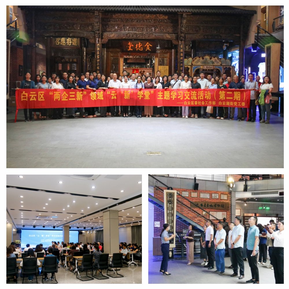 F88星宝(中国集团)官方网站