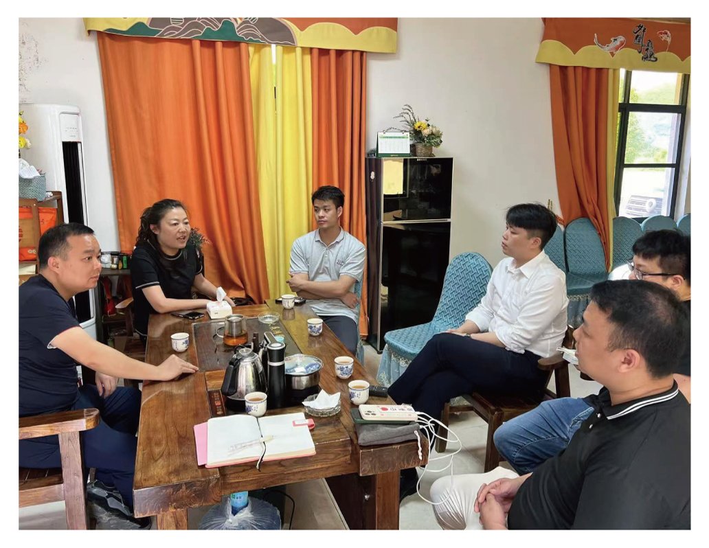 F88星宝(中国集团)官方网站