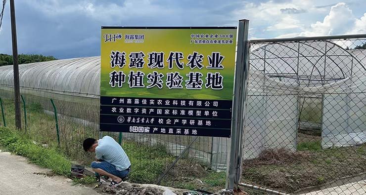 F88星宝(中国集团)官方网站