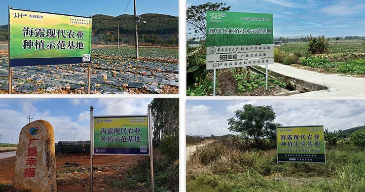 F88星宝(中国集团)官方网站