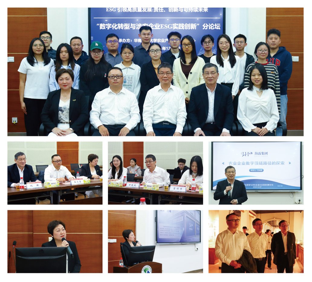 F88星宝(中国集团)官方网站