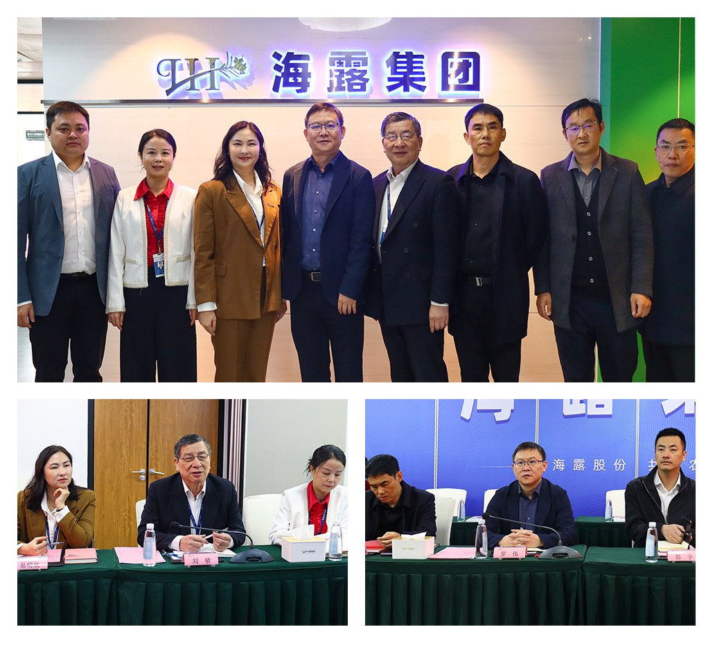 F88星宝(中国集团)官方网站