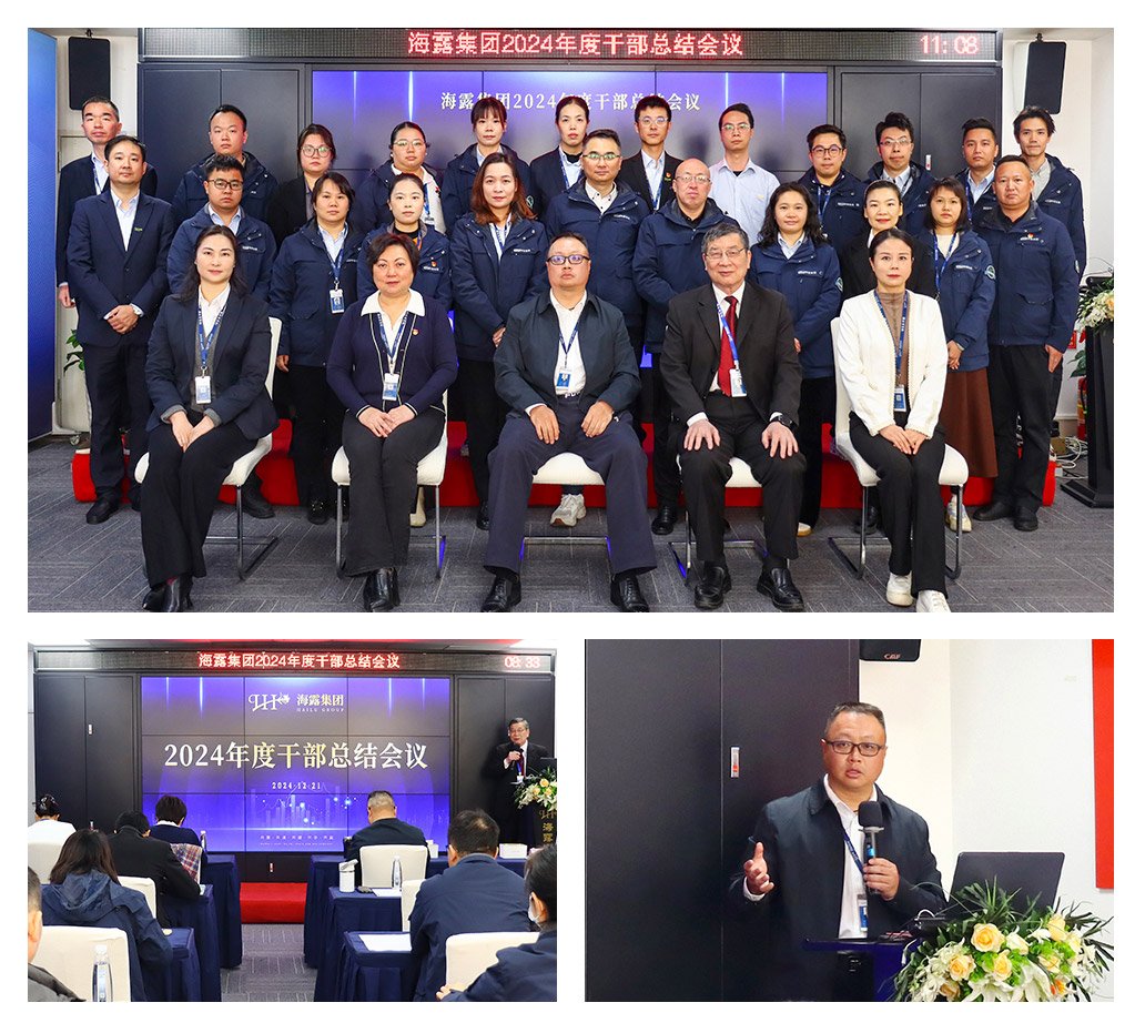 F88星宝(中国集团)官方网站