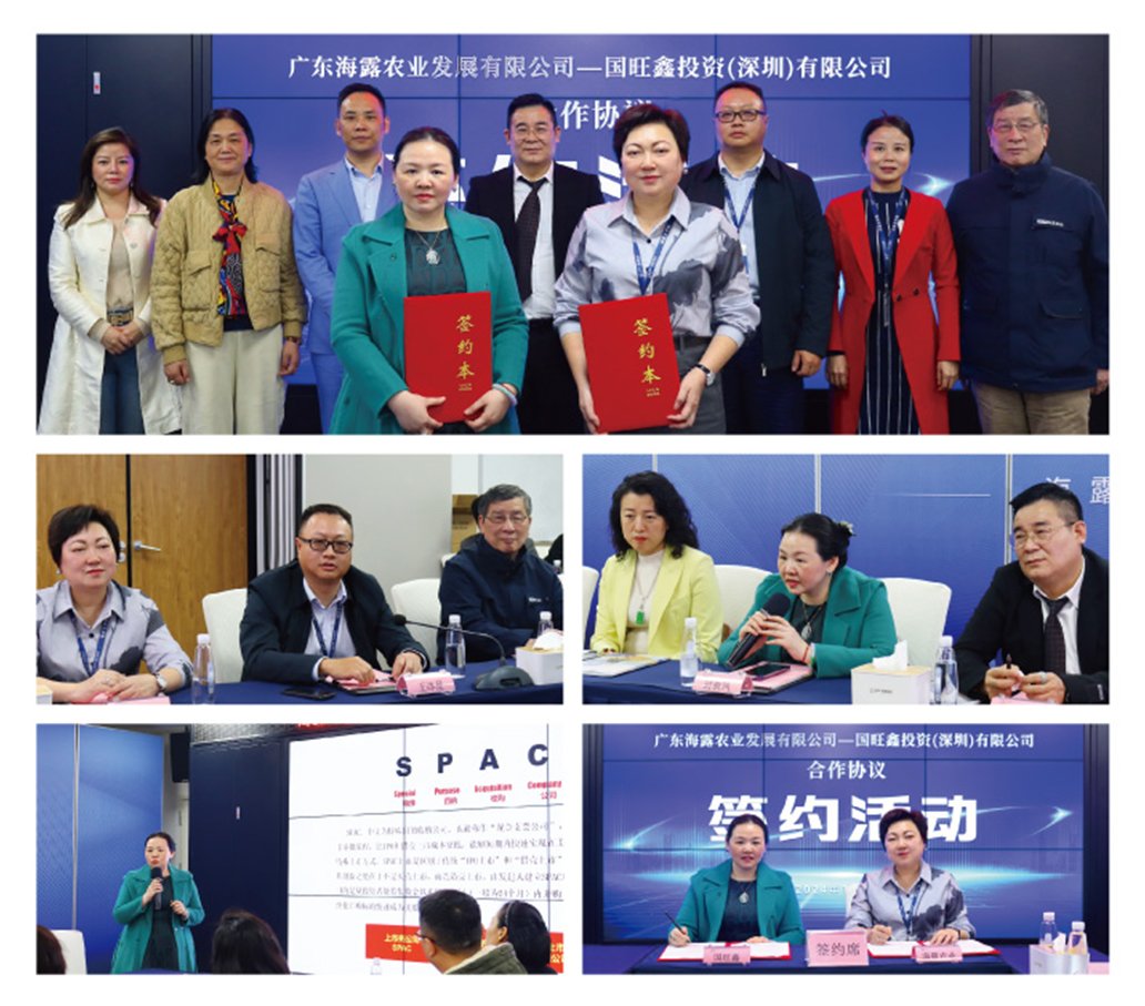 F88星宝(中国集团)官方网站