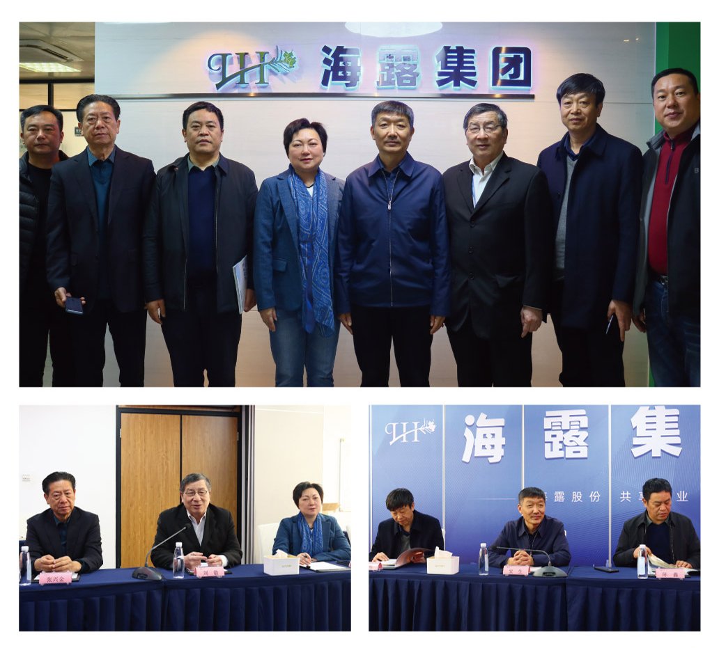 F88星宝(中国集团)官方网站