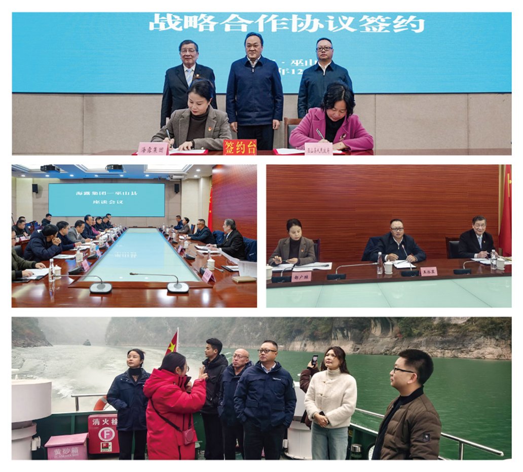 F88星宝(中国集团)官方网站