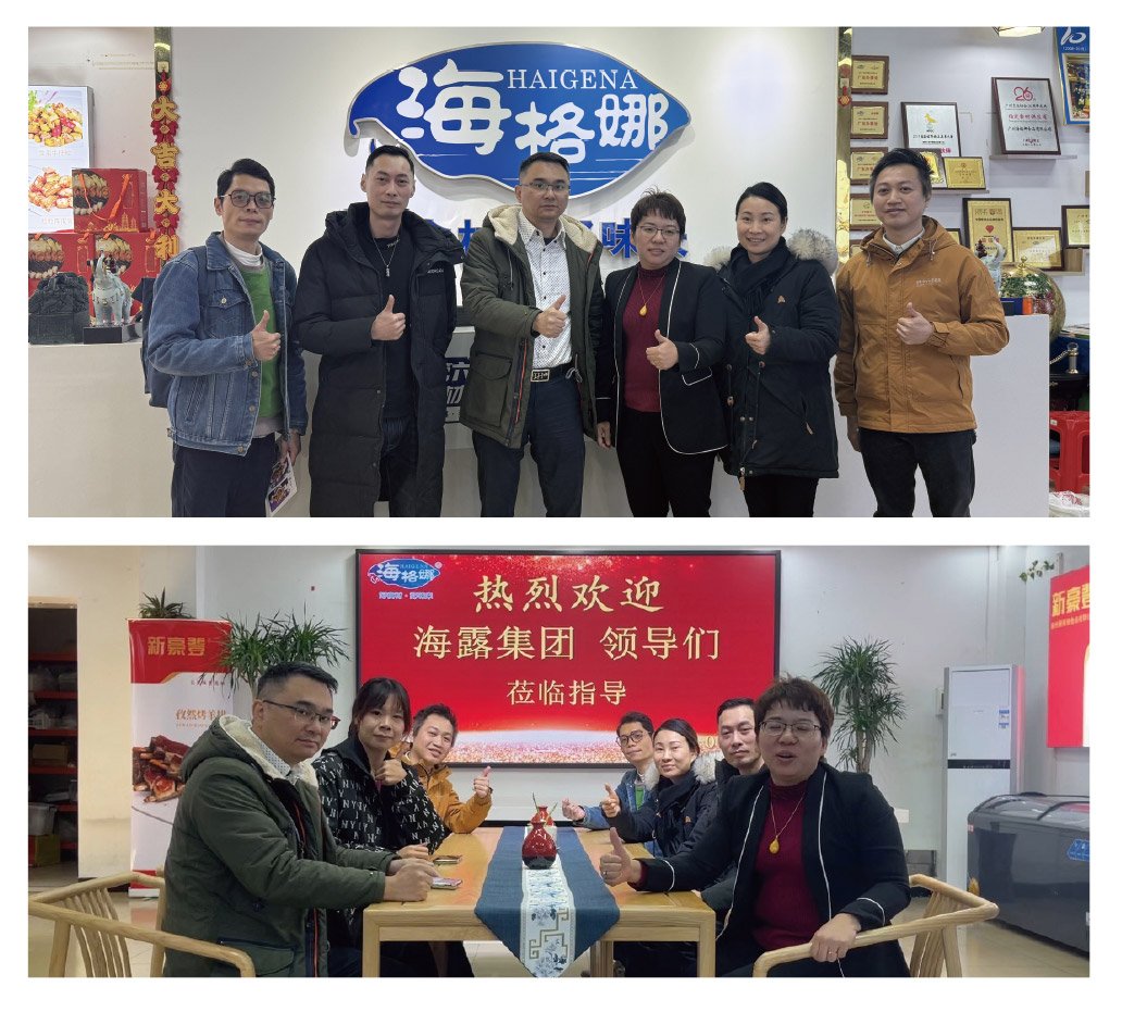 F88星宝(中国集团)官方网站