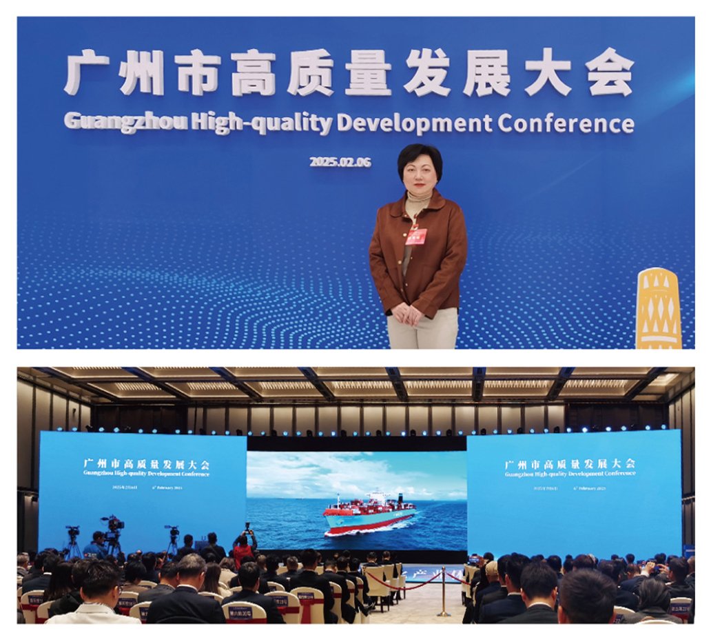 F88星宝(中国集团)官方网站