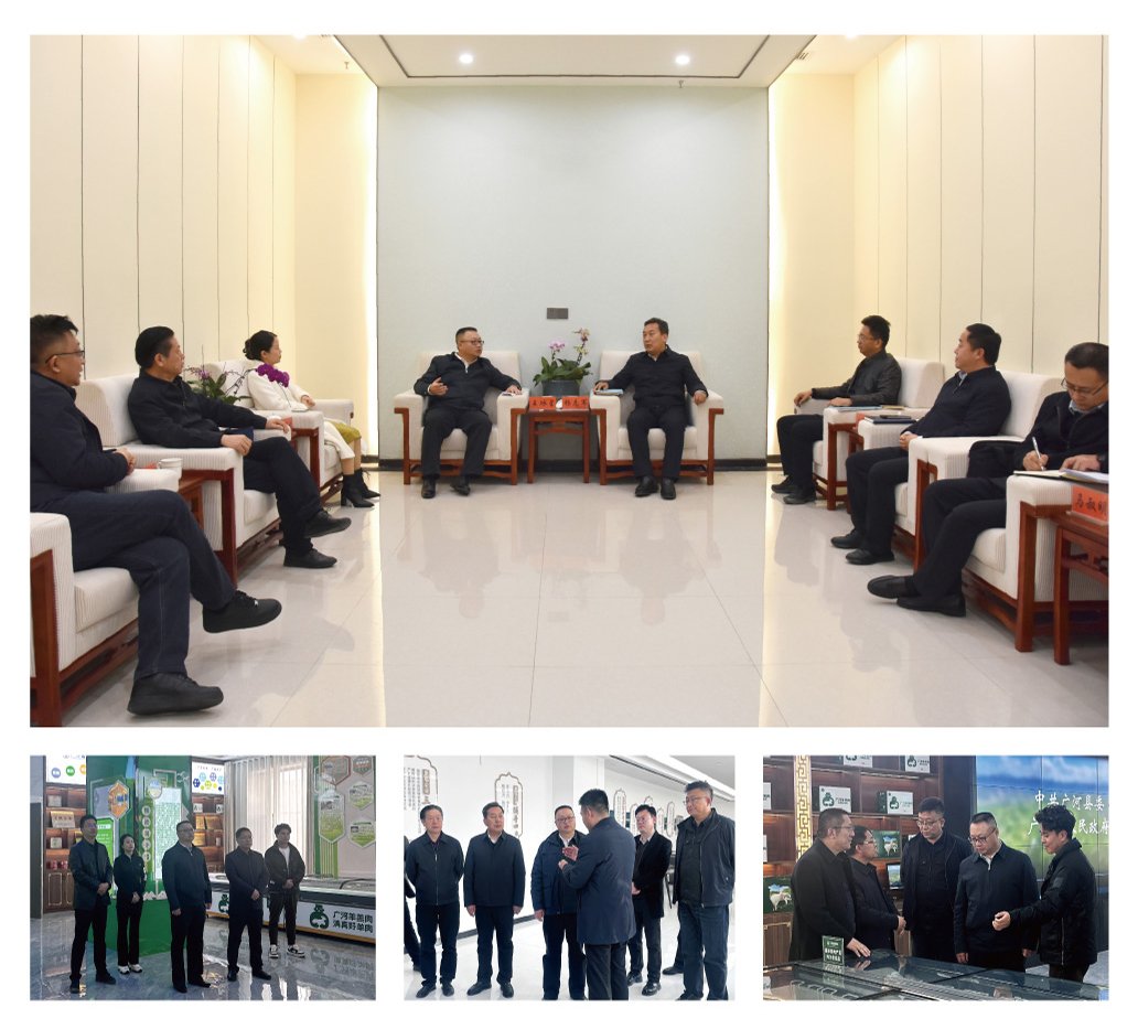 F88星宝(中国集团)官方网站