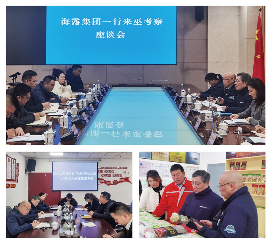 F88星宝(中国集团)官方网站