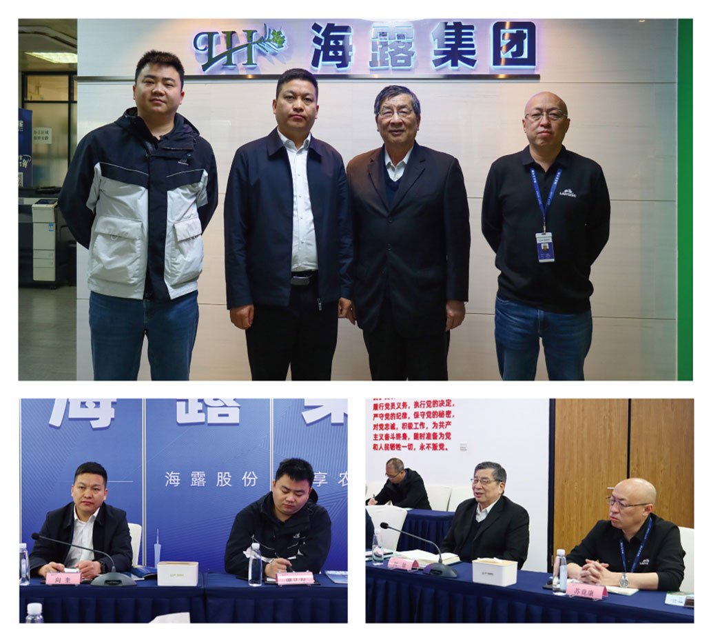 F88星宝(中国集团)官方网站