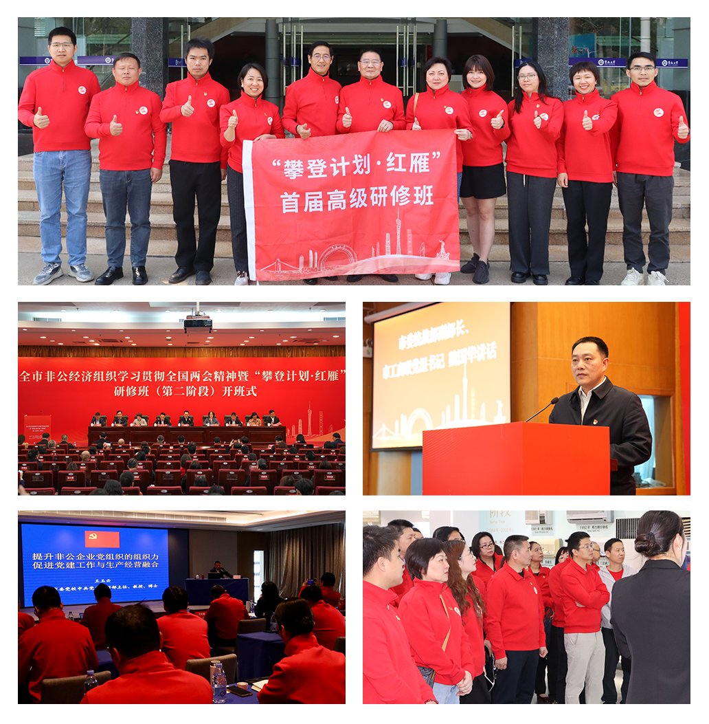 F88星宝(中国集团)官方网站