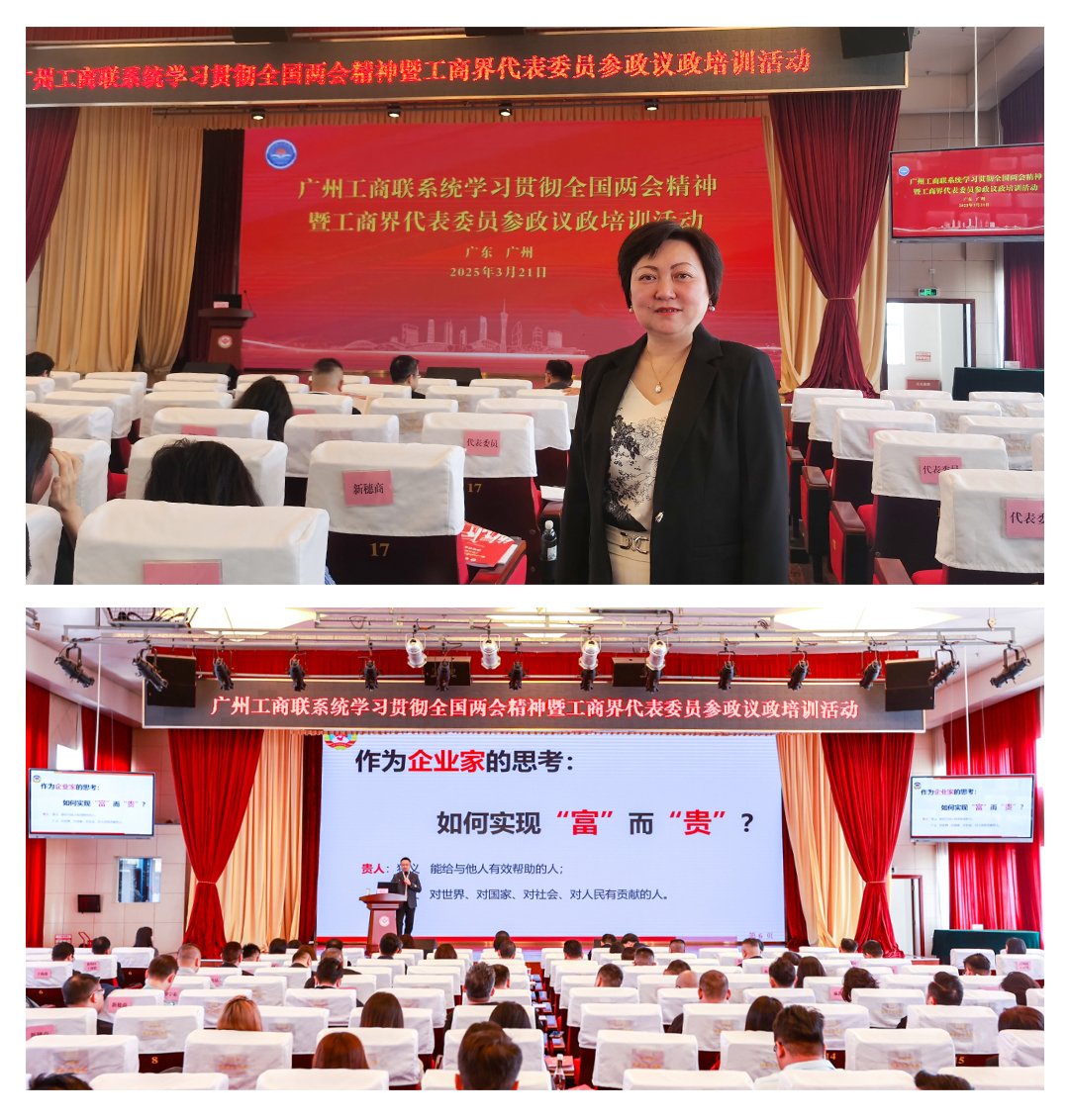 F88星宝(中国集团)官方网站