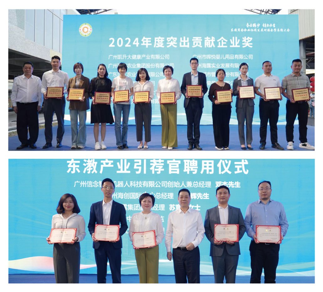 F88星宝(中国集团)官方网站