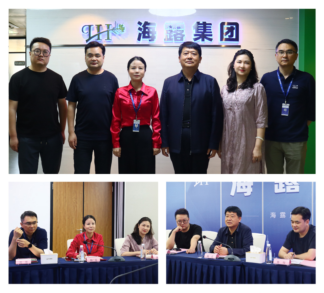 F88星宝(中国集团)官方网站