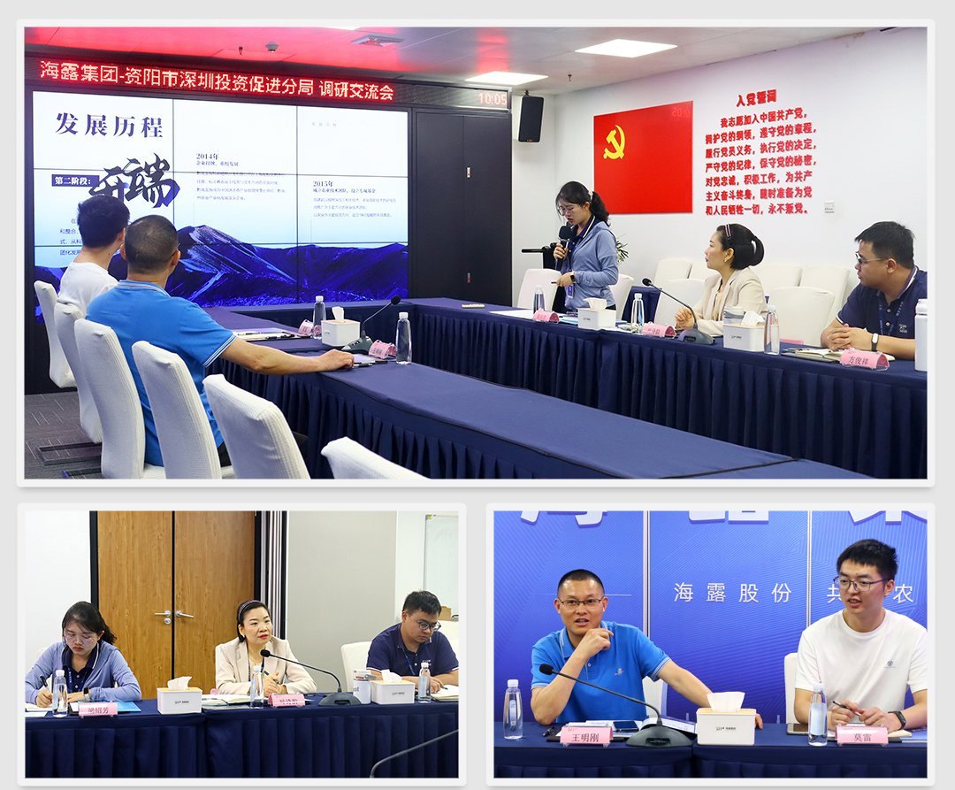 F88星宝(中国集团)官方网站