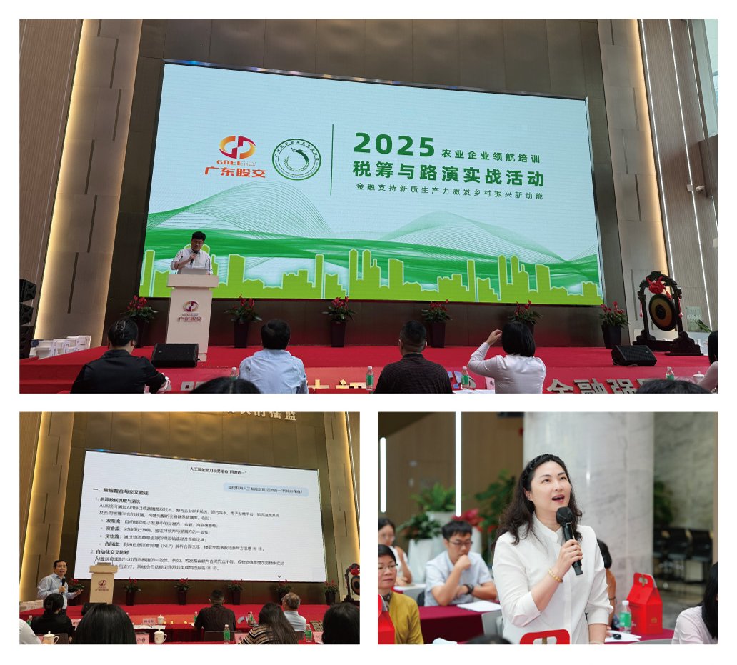 F88星宝(中国集团)官方网站