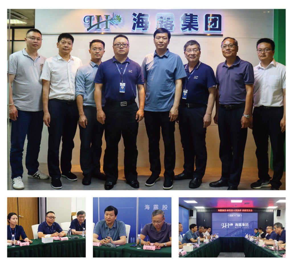 F88星宝(中国集团)官方网站