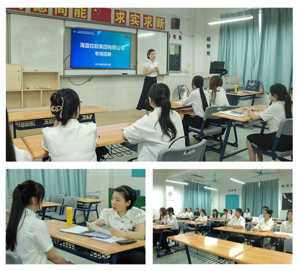 F88星宝(中国集团)官方网站