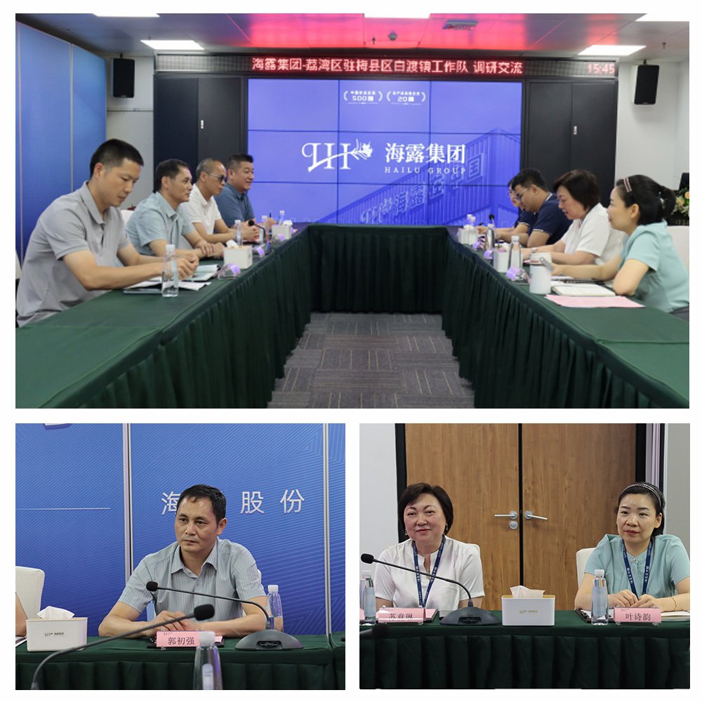 F88星宝(中国集团)官方网站