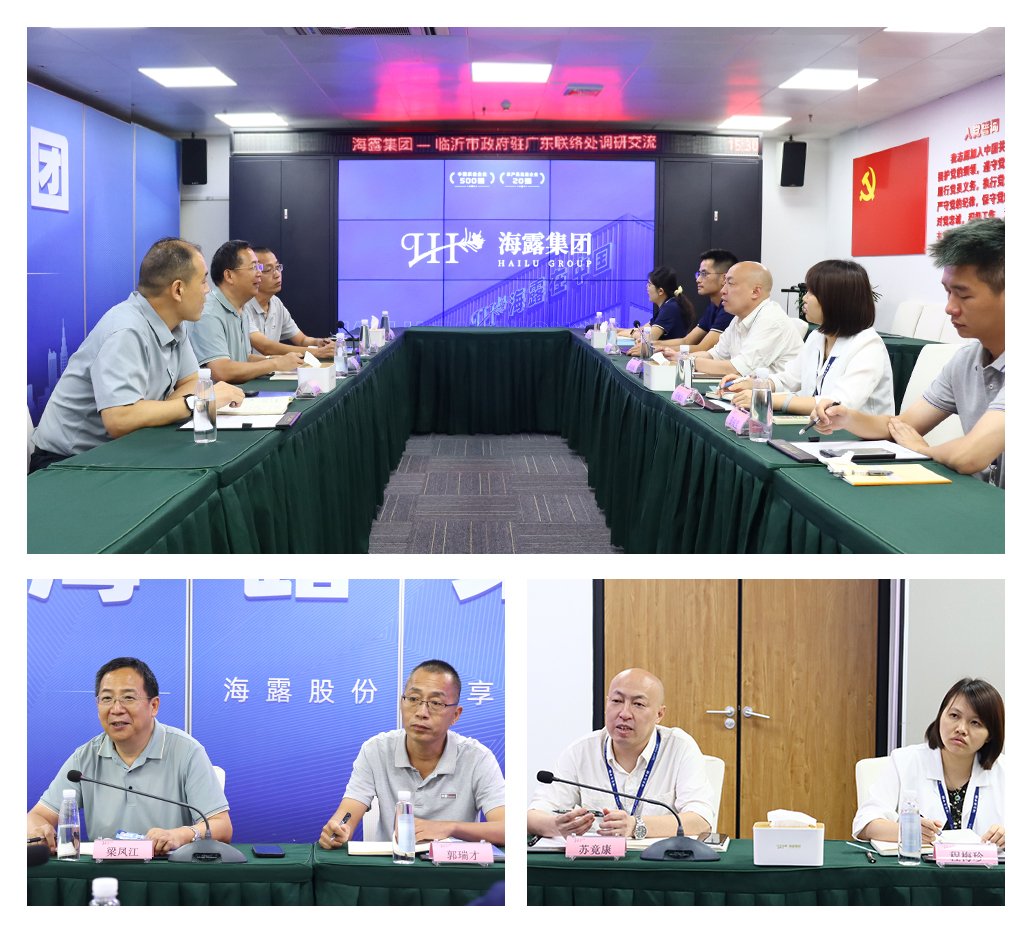 F88星宝(中国集团)官方网站