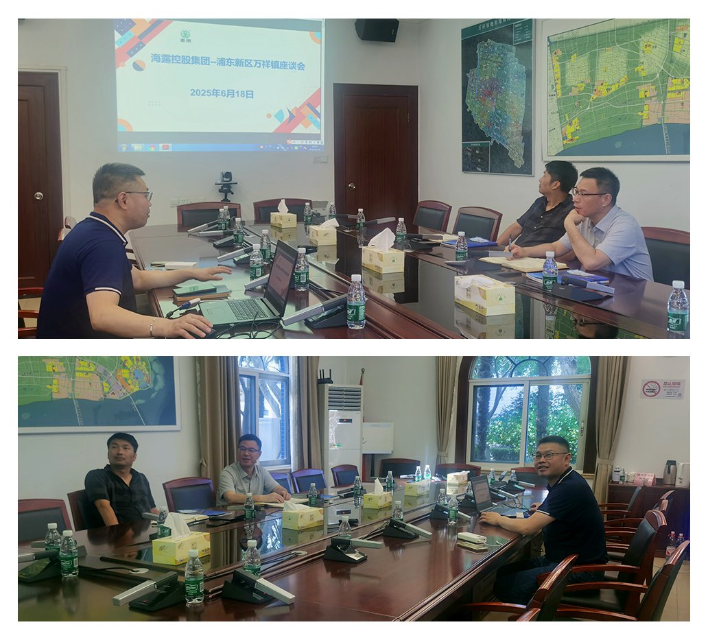 F88星宝(中国集团)官方网站