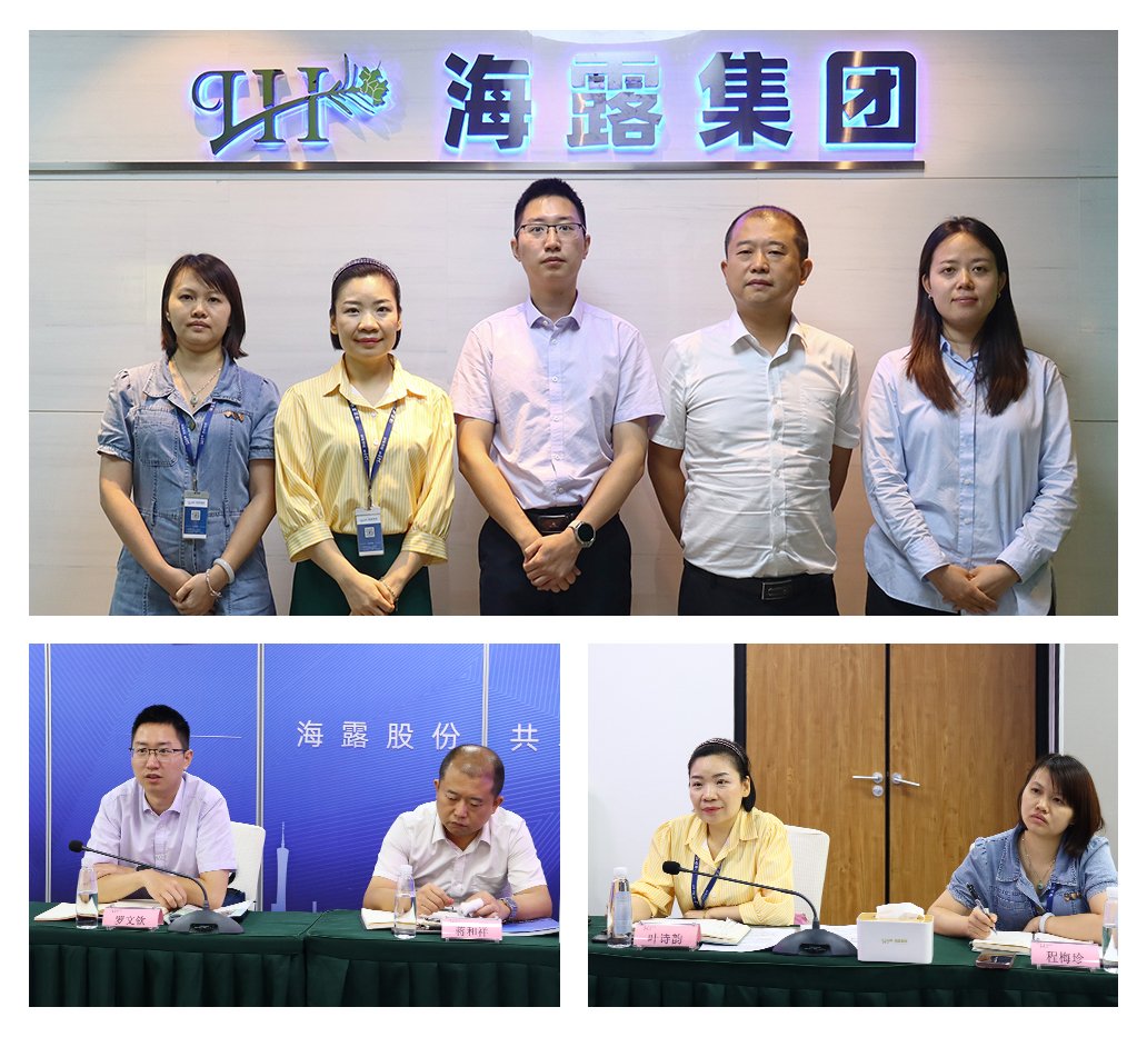 F88星宝(中国集团)官方网站