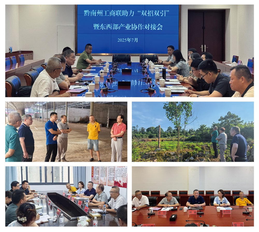 F88星宝(中国集团)官方网站