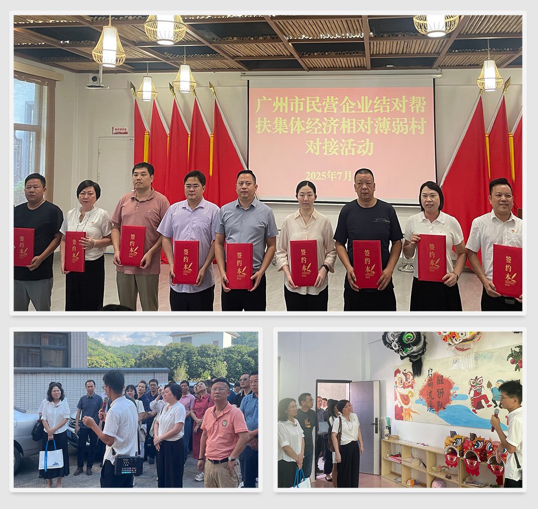 F88星宝(中国集团)官方网站