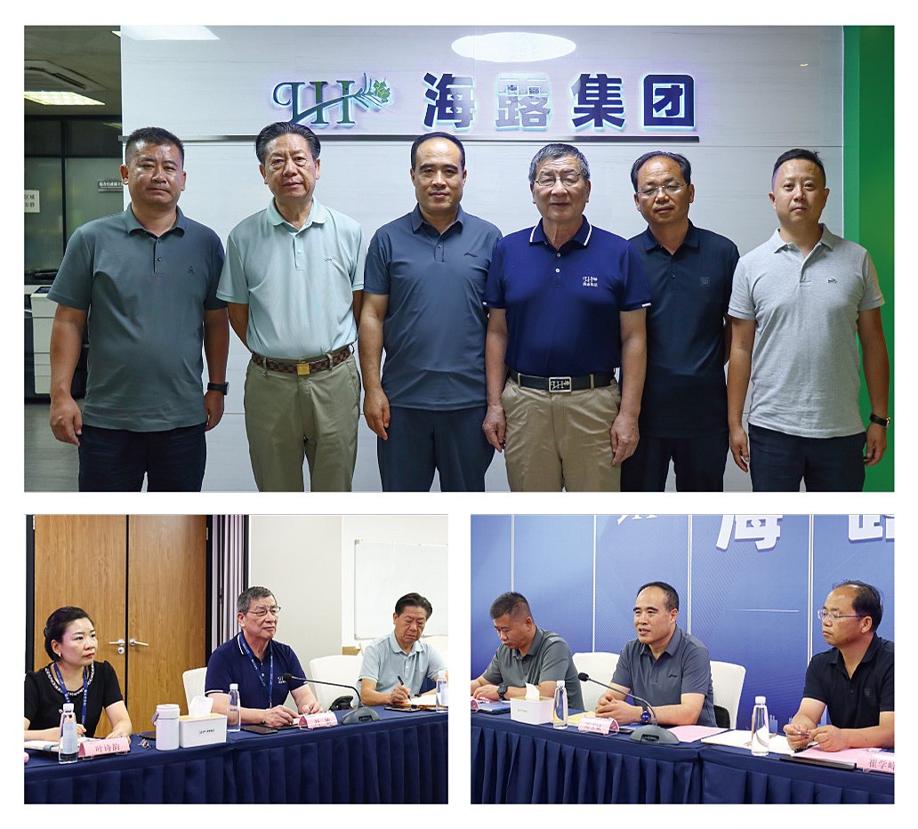 F88星宝(中国集团)官方网站