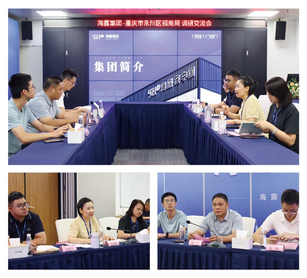 F88星宝(中国集团)官方网站