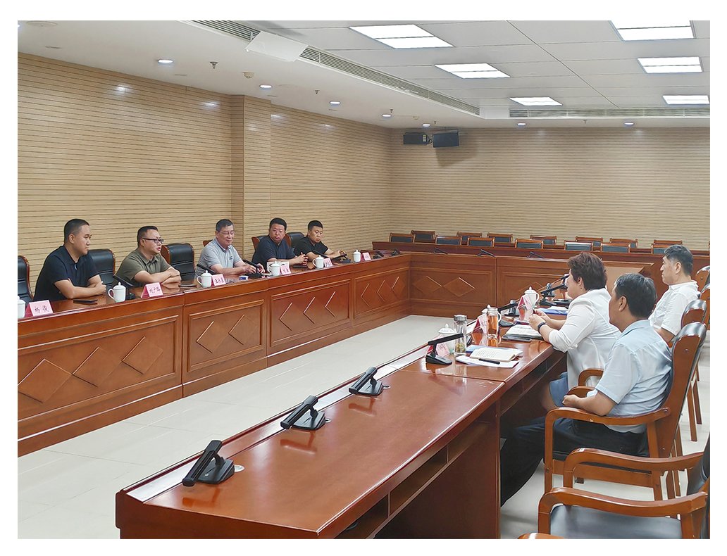 F88星宝(中国集团)官方网站