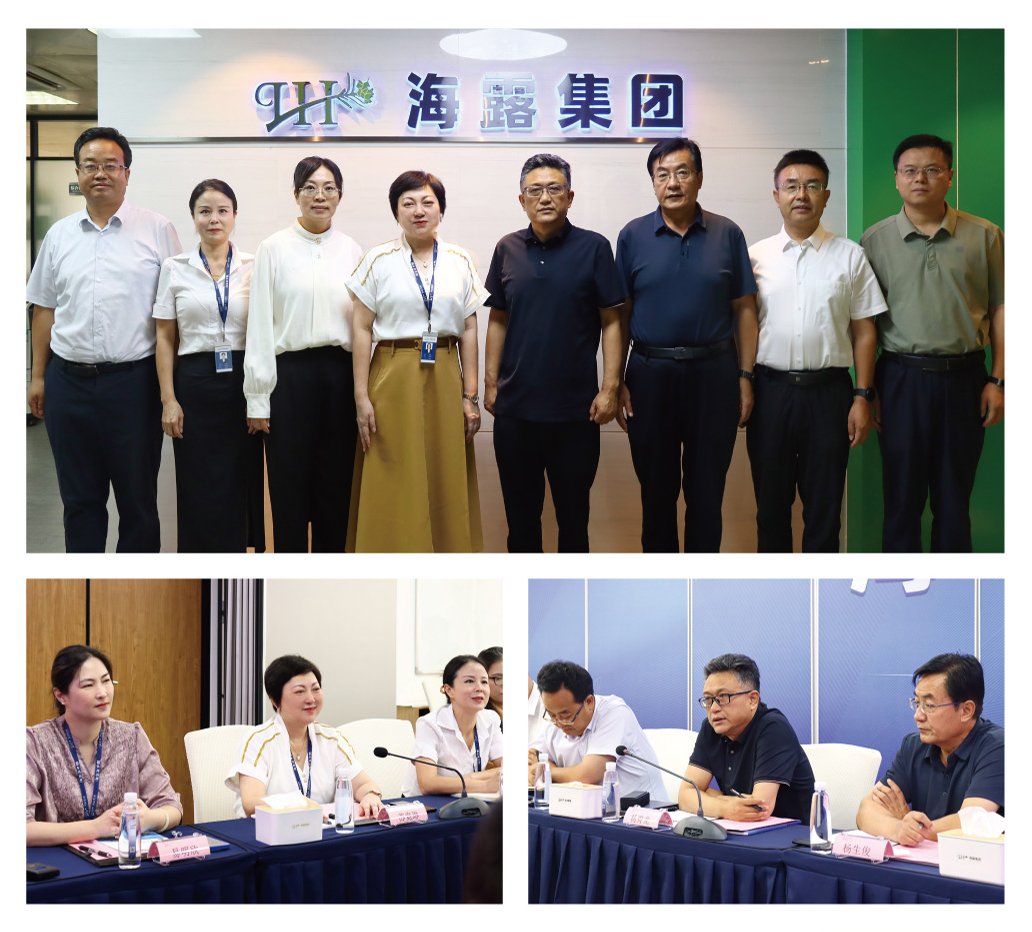 F88星宝(中国集团)官方网站