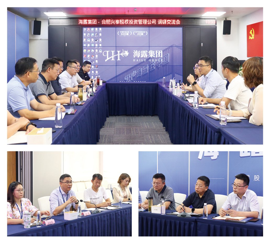 F88星宝(中国集团)官方网站