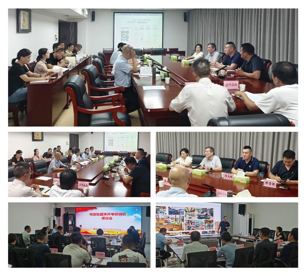 F88星宝(中国集团)官方网站