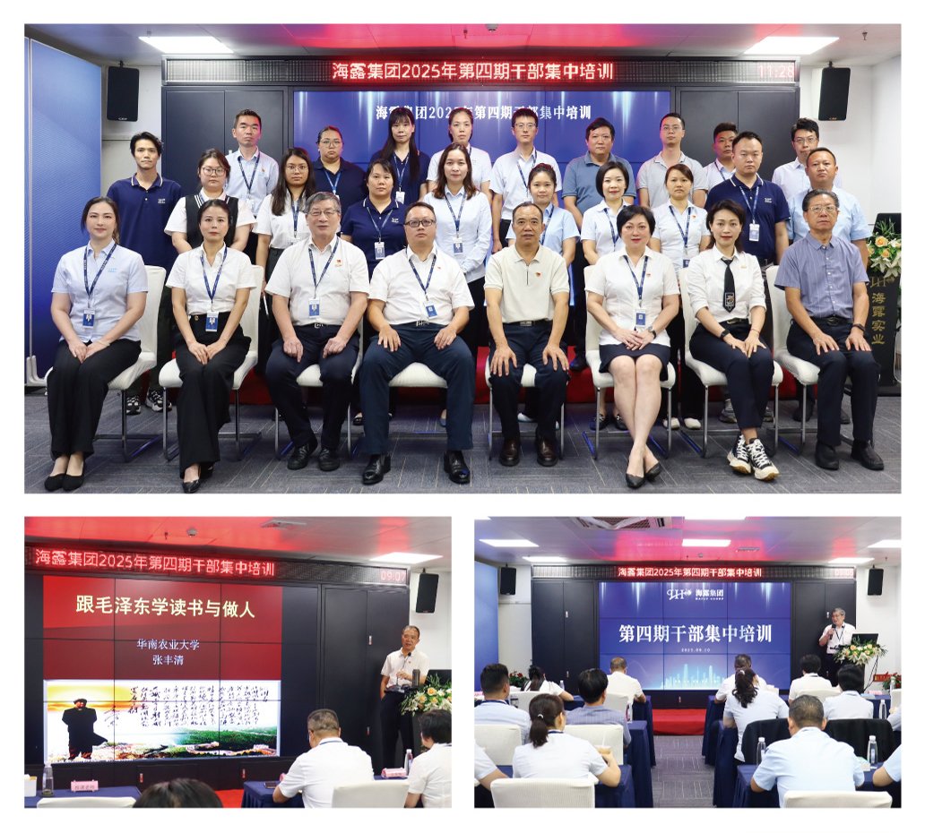 F88星宝(中国集团)官方网站