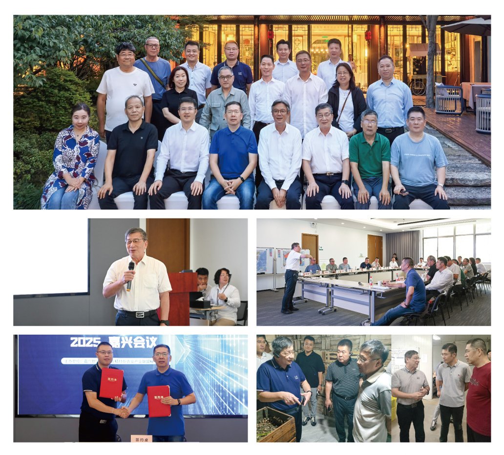 F88星宝(中国集团)官方网站