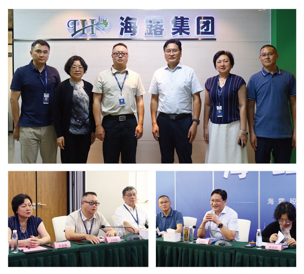 F88星宝(中国集团)官方网站