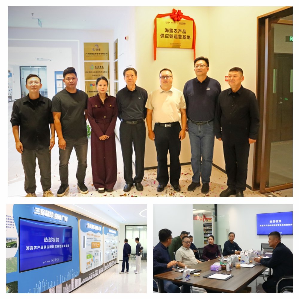 F88星宝(中国集团)官方网站