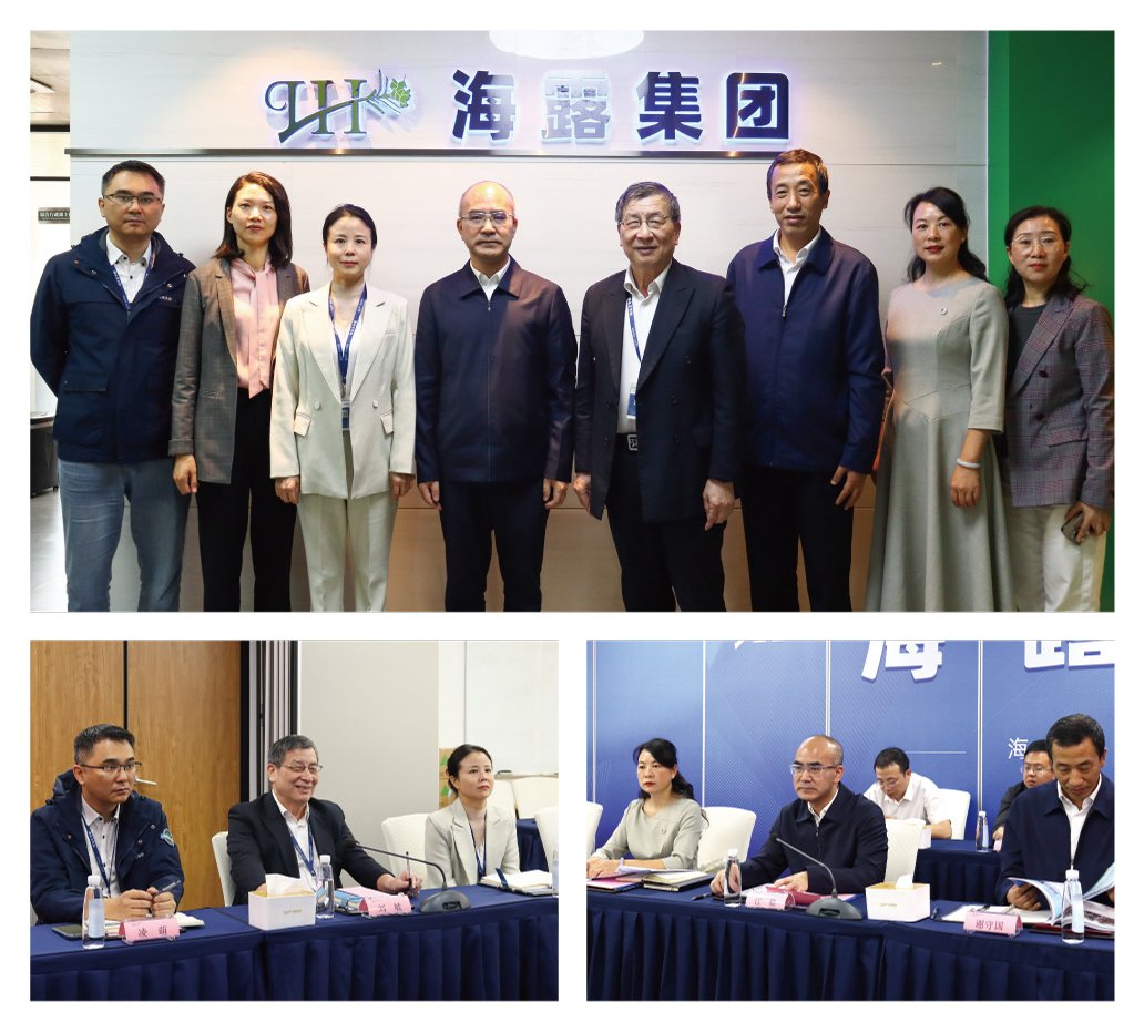 F88星宝(中国集团)官方网站