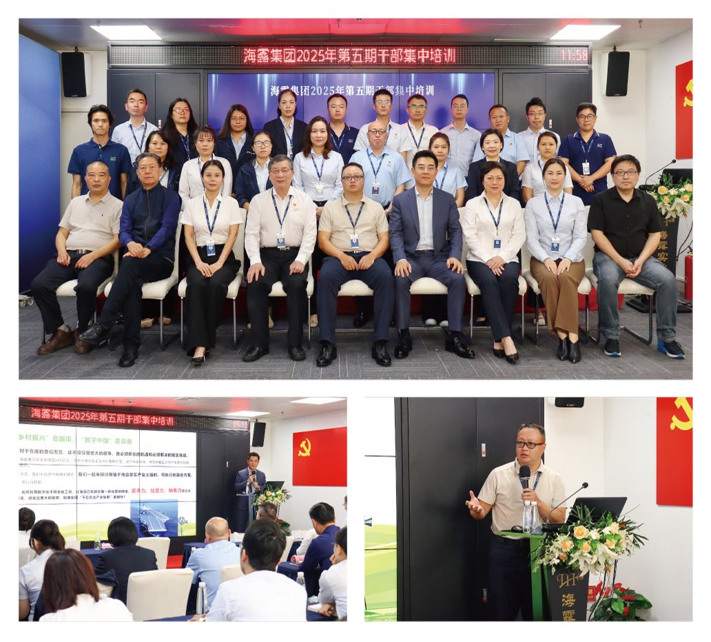 F88星宝(中国集团)官方网站