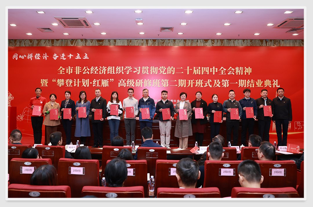 F88星宝(中国集团)官方网站