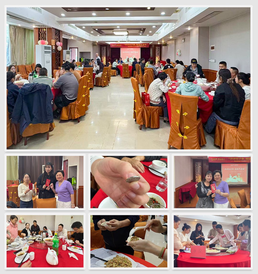 F88星宝(中国集团)官方网站