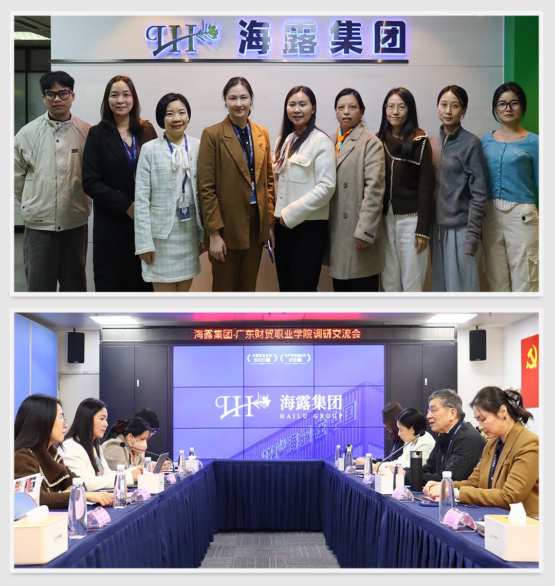 F88星宝(中国集团)官方网站